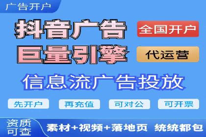 竞价推广实战经验：成功案例分享会